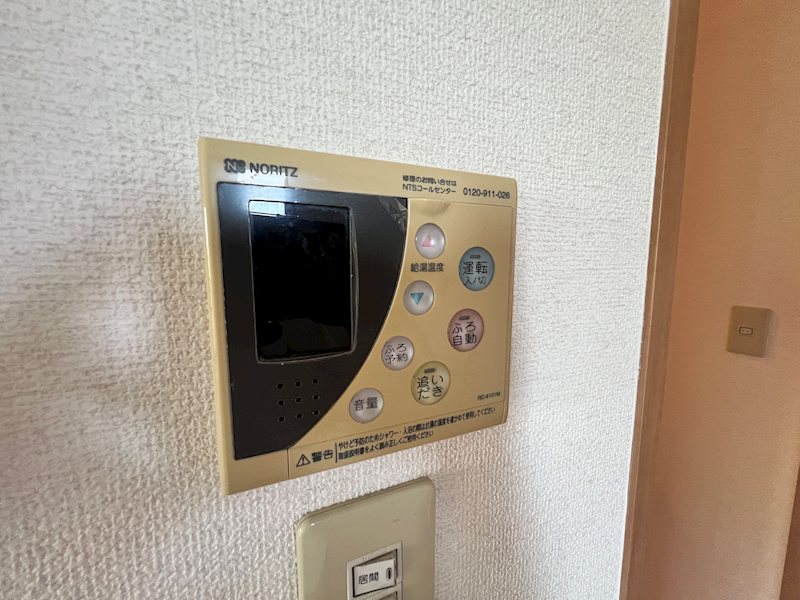 アーバンヒルズ五番館 その他