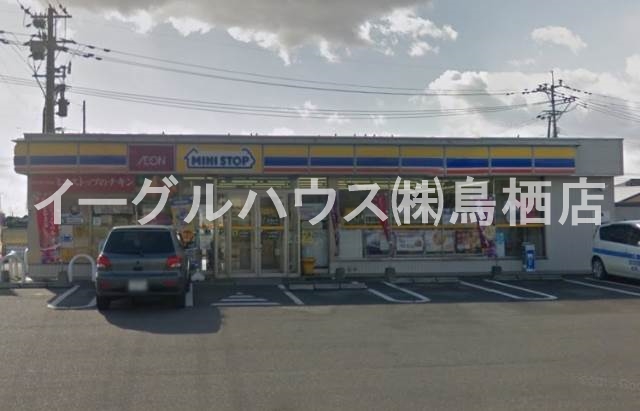 アーバンヒルズ五番館 その他