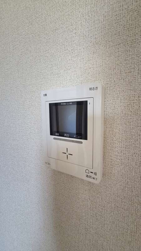 ヴェルデ三隈　Ⅰ  セキュリティ