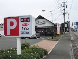 クレール・カメリアA棟 レストラン