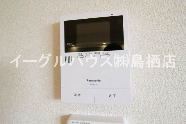 シャーメゾン・K セキュリティ