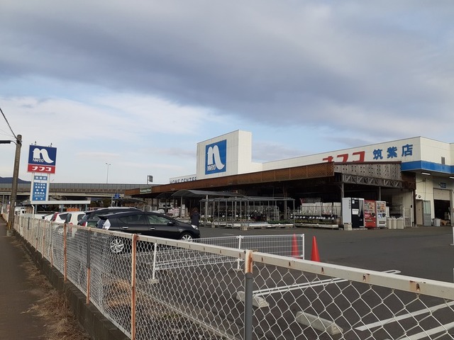 アネックスけやき通り ホームセンター