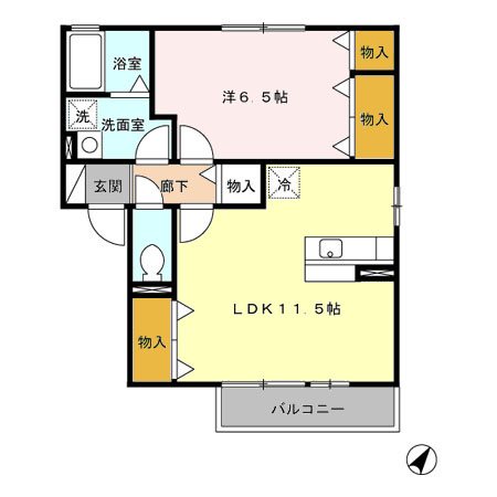 エクレールA棟 間取り