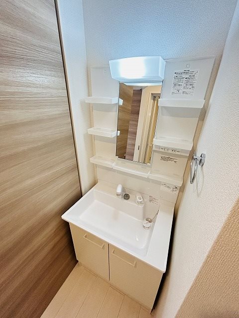 ロイヤルヒルズ23 洗面所