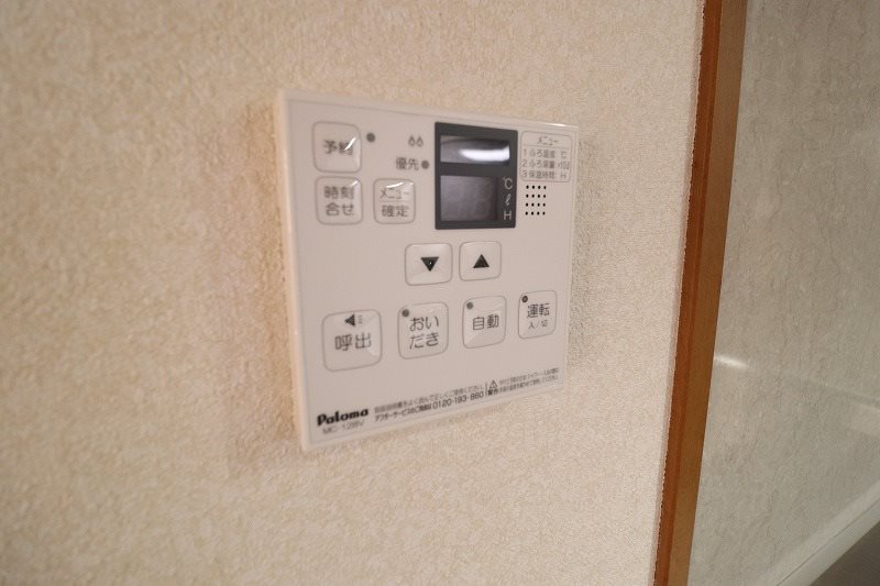 ヴァンクレール その他