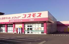 ヴァンクレール ドラッグストア