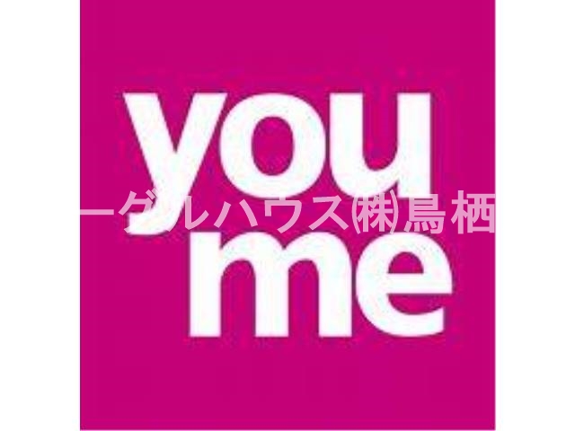 セルサス21  その他