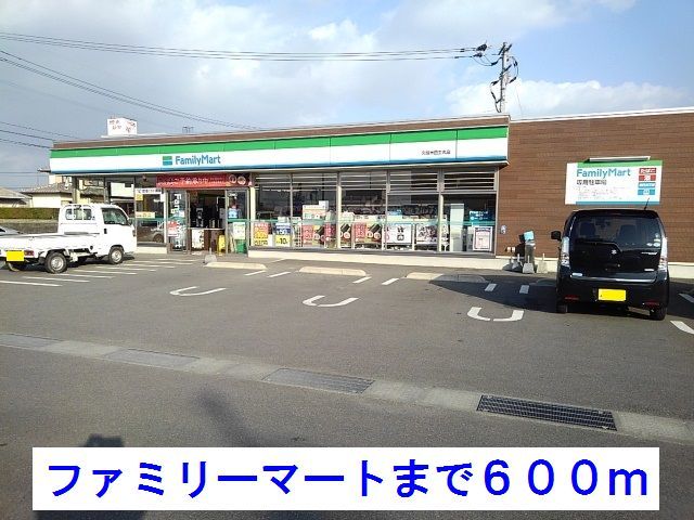 ナナザスタイル田主丸 コンビニ