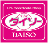 ナナザスタイル田主丸 スーパー