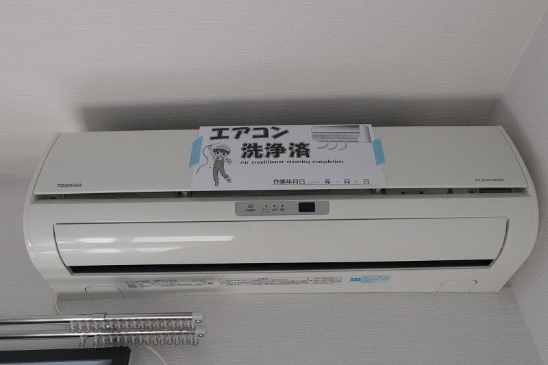 ヴィルシーナ太宰府 その他設備
