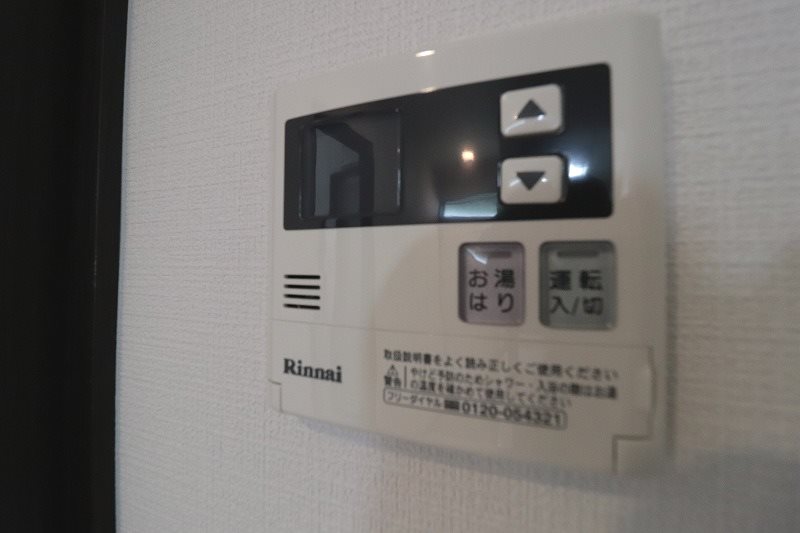 ヴィルシーナ太宰府 その他