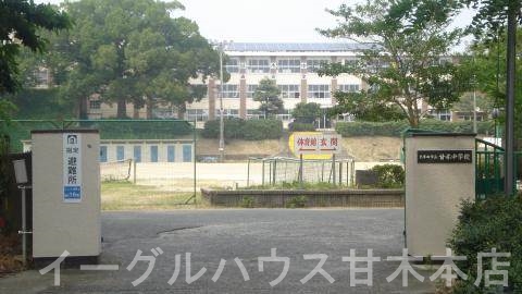 早野貸家 その他