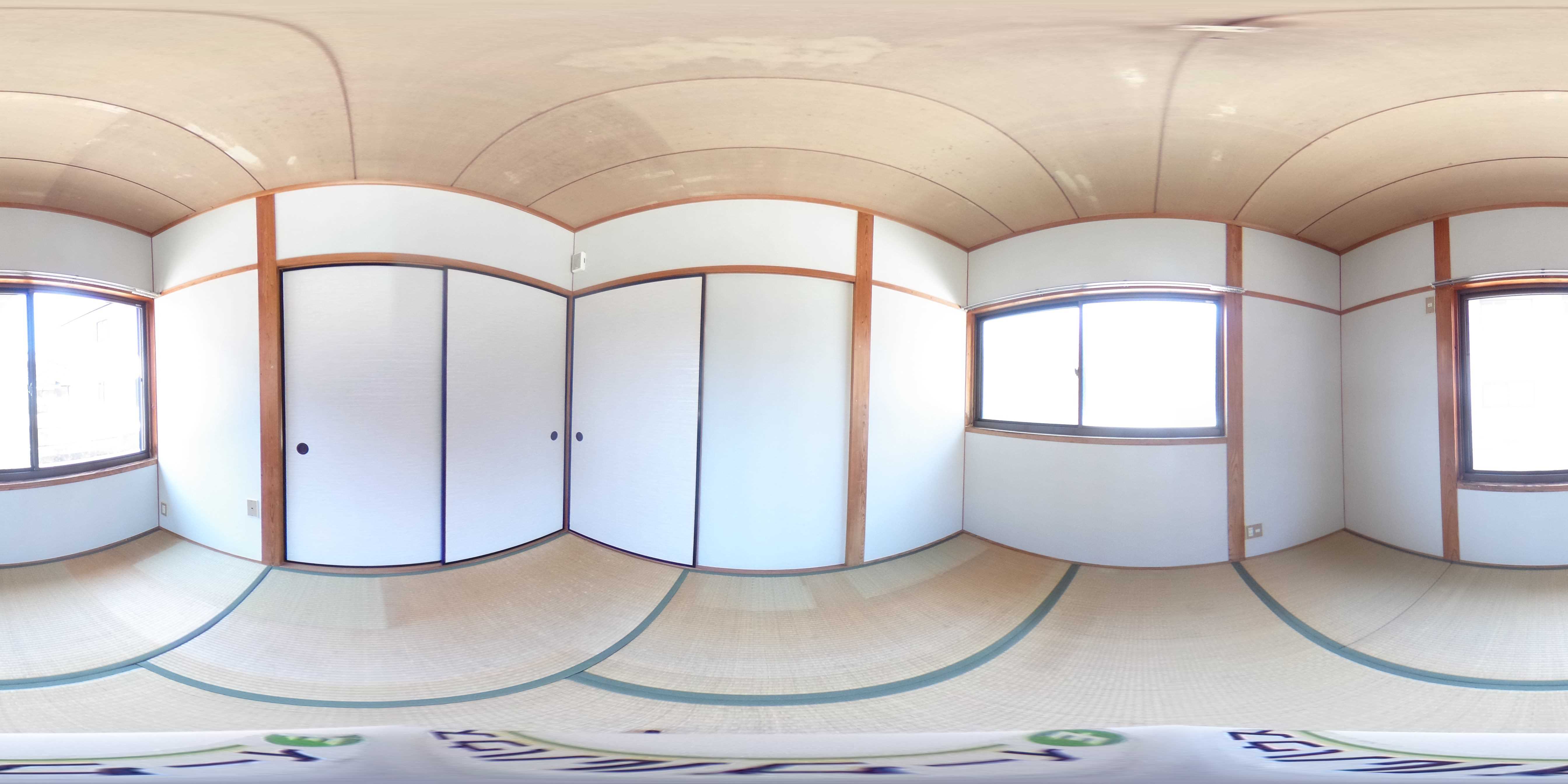 早野貸家 その他部屋・スペース