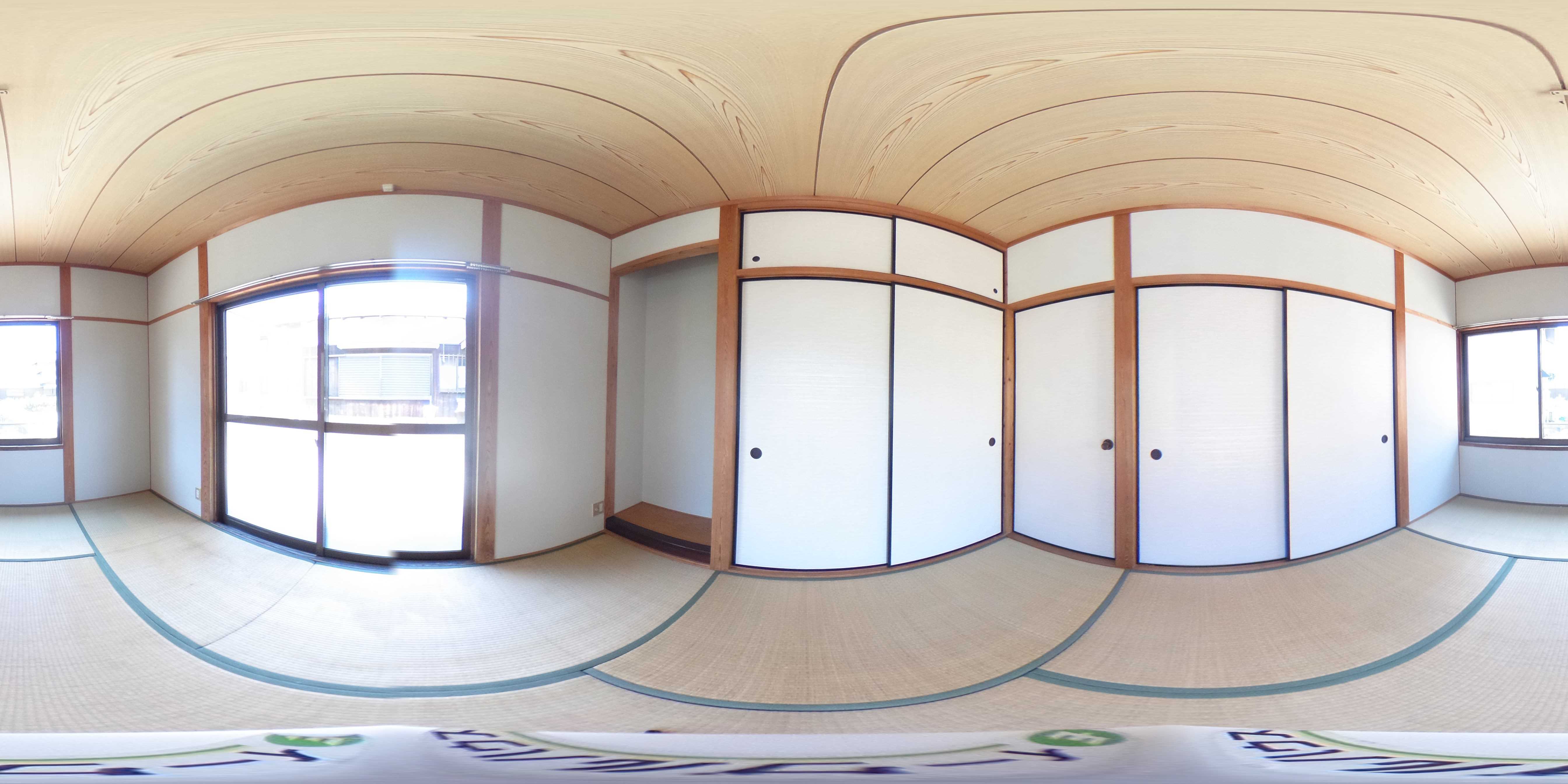 早野貸家 その他部屋・スペース