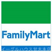 トータスモア参番館 その他