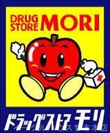プランドール小田 その他