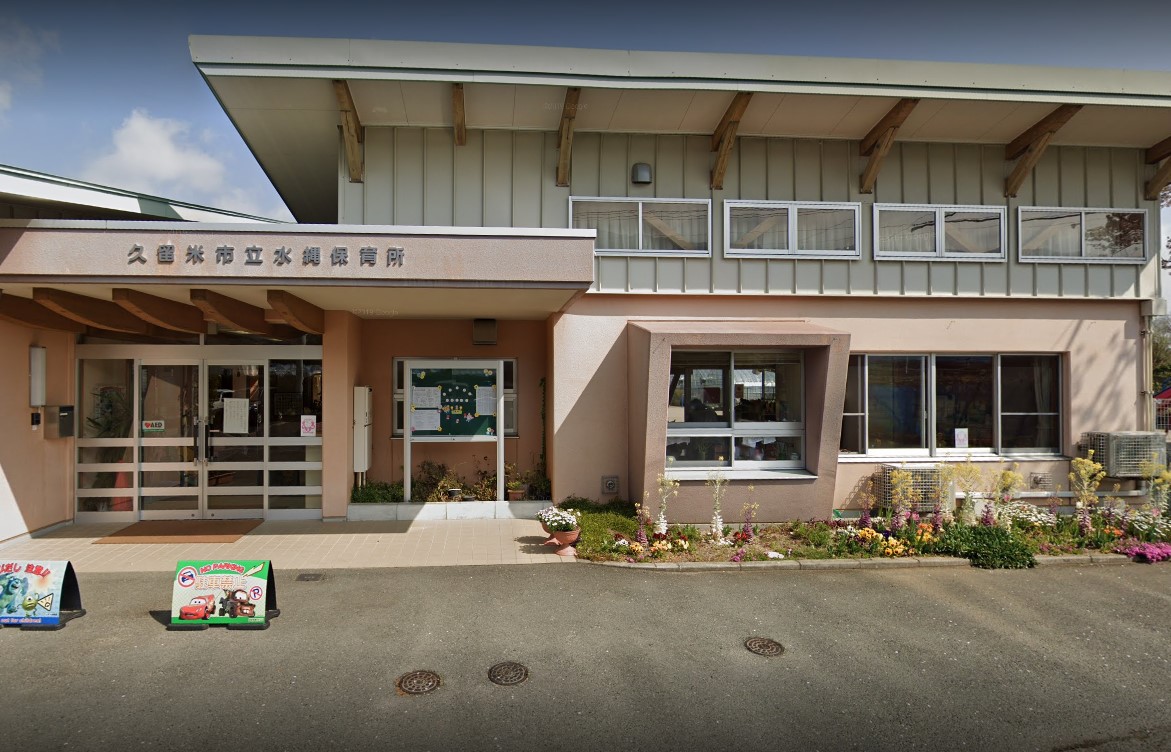 ジラソーレK  幼稚園