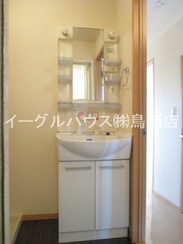 セイシェル・大山B棟 洗面所
