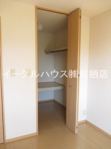セイシェル・大山B棟 収納