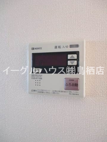 セイシェル・大山B棟 その他設備