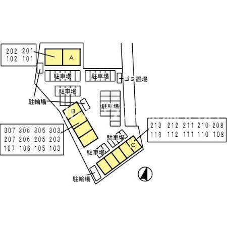 セイシェル・大山B棟 その他