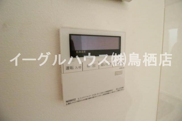nido Padure Roza  その他設備