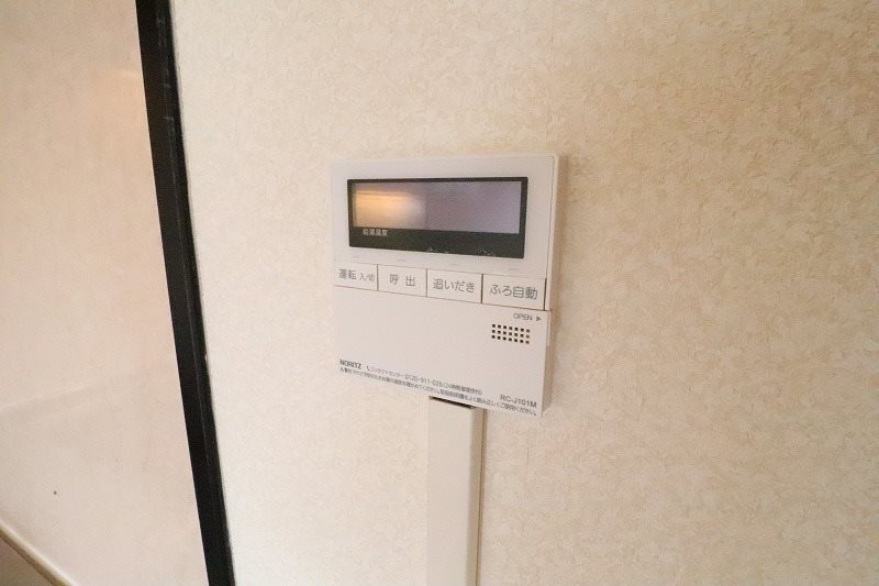 ディナスティⅧ その他設備