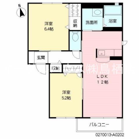 シャーメゾンA棟 間取り