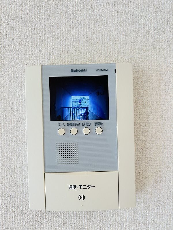 シャーメゾンA棟 セキュリティ