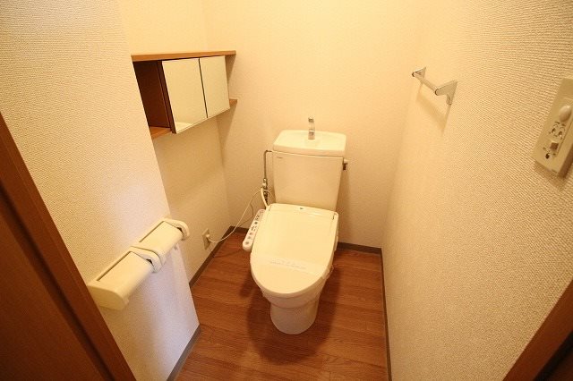 メゾンドコンフォースⅡ トイレ