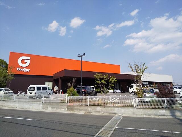 メゾンドコンフォースⅡ ホームセンター