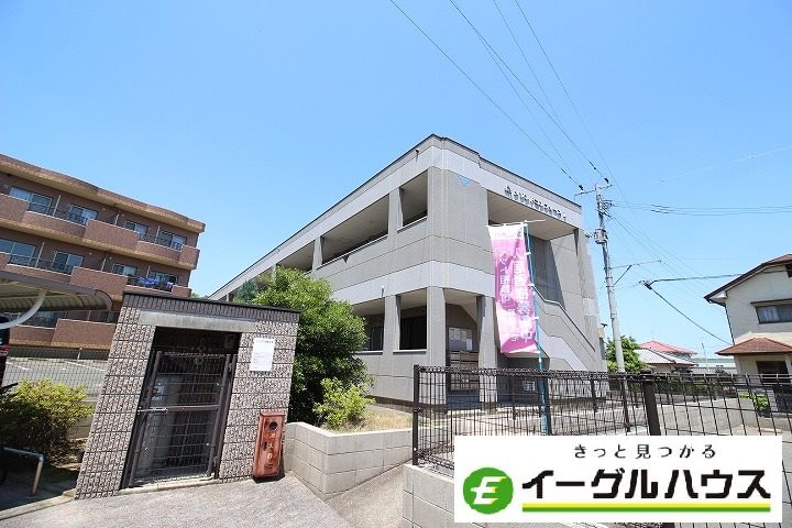 メゾンドコンフォースⅠ 外観
