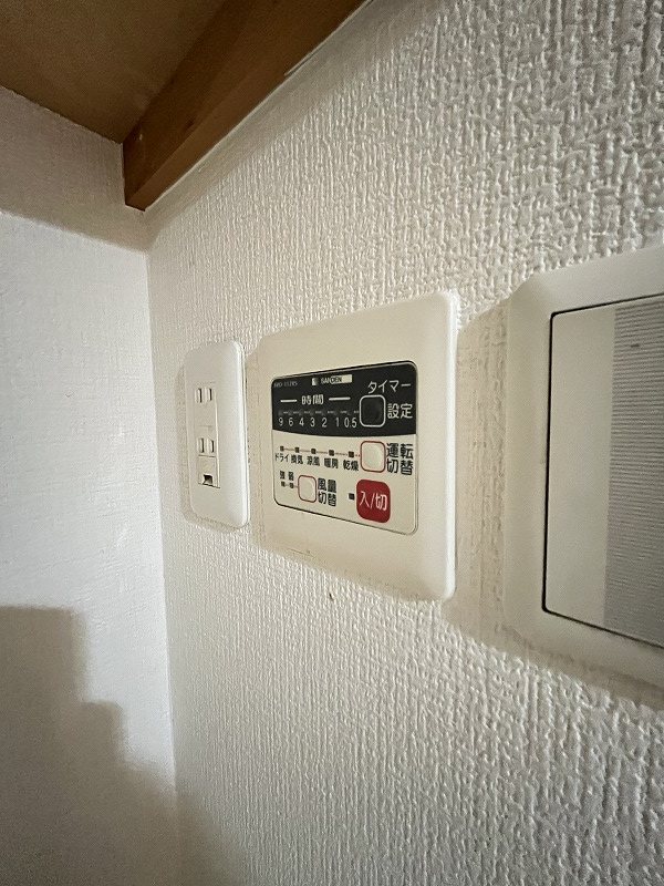 SHANT北野 その他