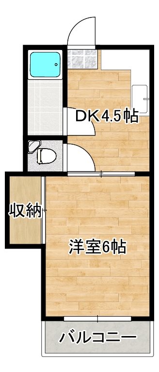 葵コーポ 間取り