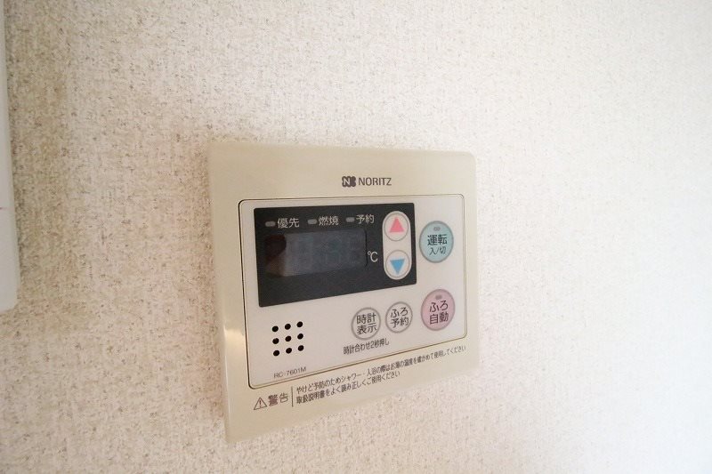 アンビションⅡ その他