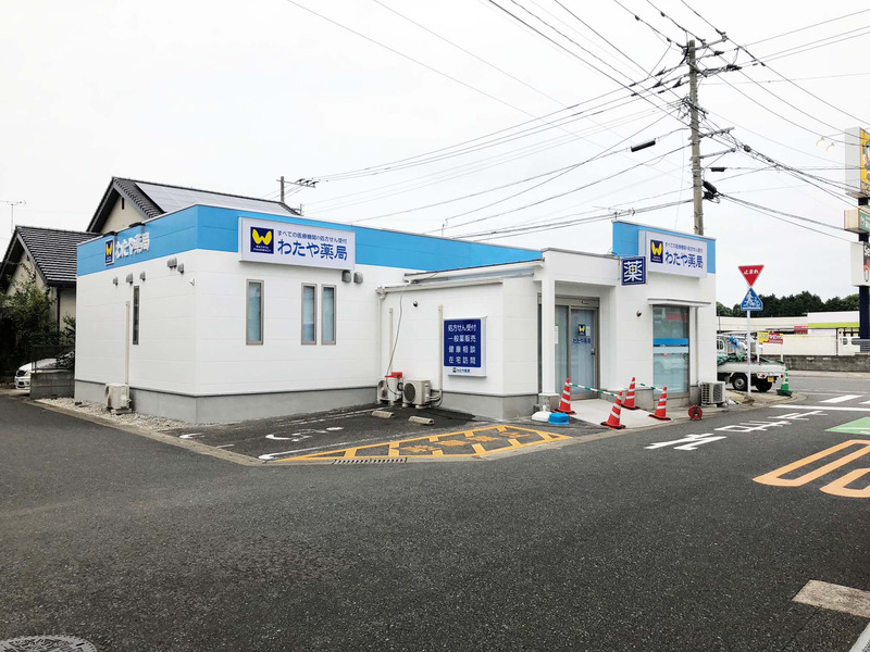 アンビションⅡ ドラッグストア