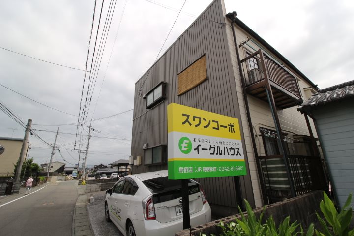 スワンコーポ ベランダ