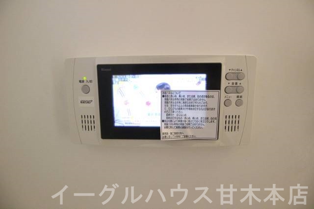 メゾンフィーユ　I その他設備