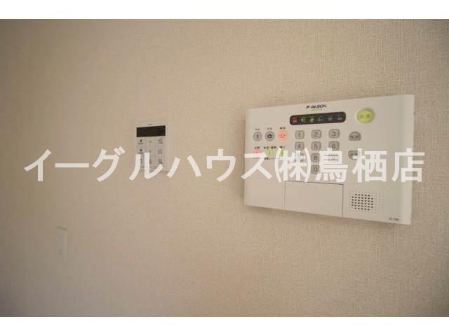 ルメート若葉Ⅱ セキュリティ