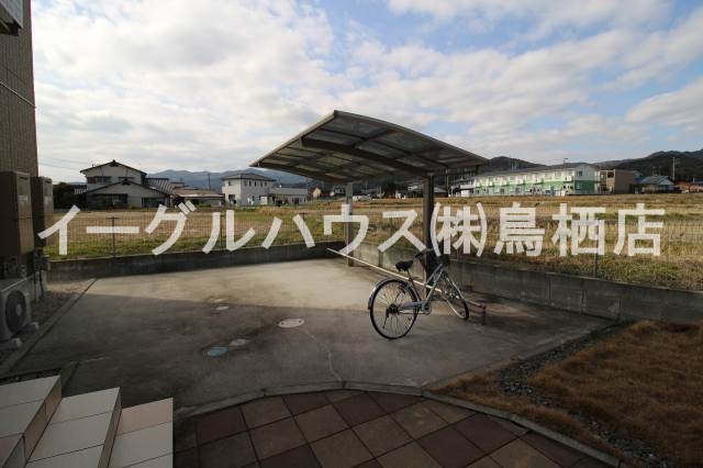 ルメート若葉Ⅱ その他
