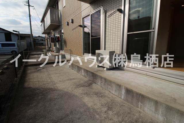 ルメート若葉Ⅱ ベランダ