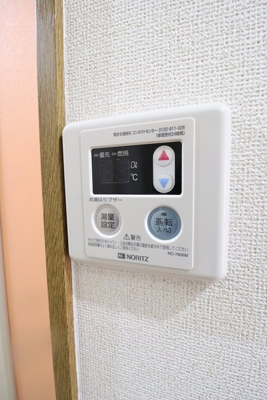 アウローラハイツ その他