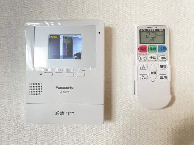 ＣＢ鳥栖フラネ セキュリティ