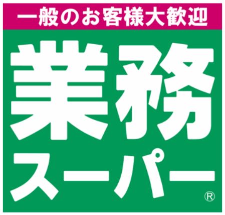 ＣＢ鳥栖フラネ スーパー