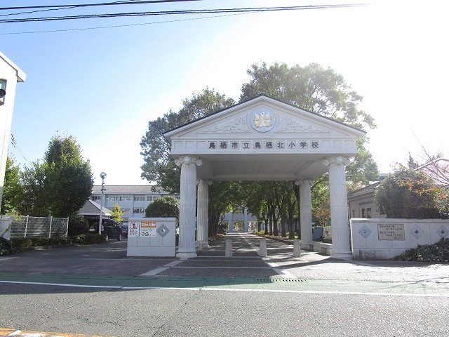 ＣＢ鳥栖フラネ 小学校