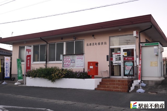 ＣＢ鳥栖フラネ 郵便局