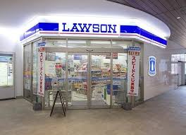 ARCBLISS二日市 コンビニ