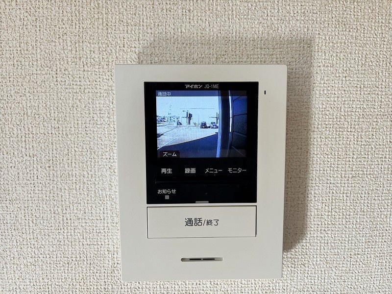 オアシス　Ⅱ セキュリティ