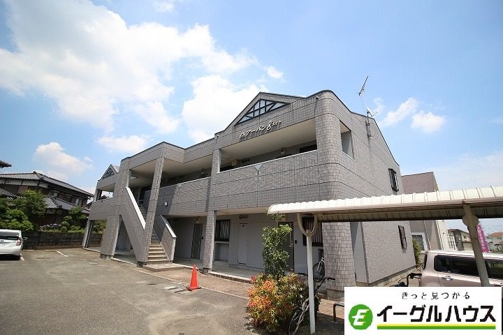 アーバンエイト 外観