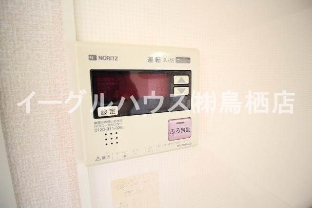 ベルデュールS その他設備